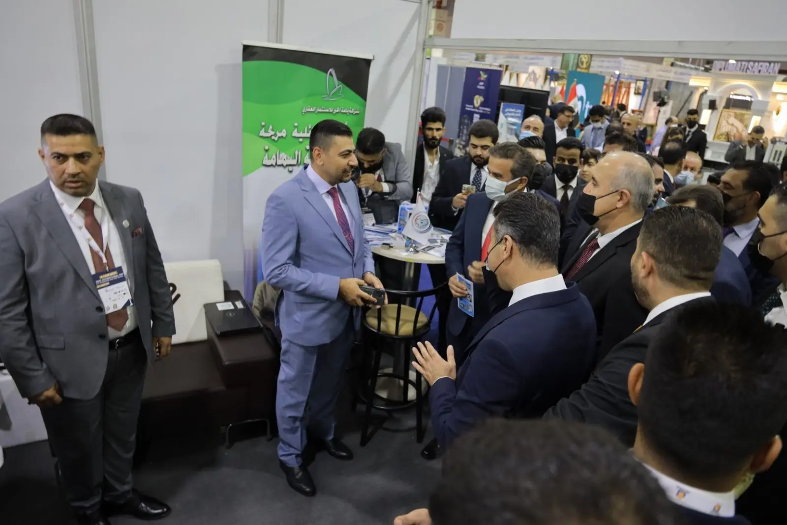 Invest Expo 2021 — 6