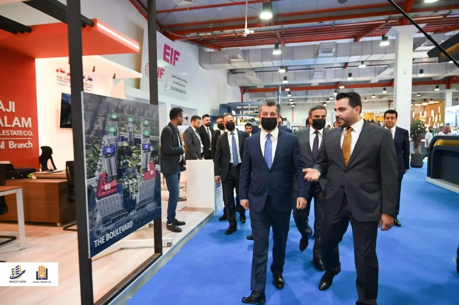 Invest Expo 2022 — 2