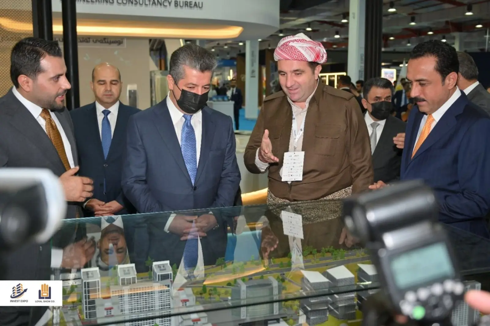 Invest Expo 2022 — 4
