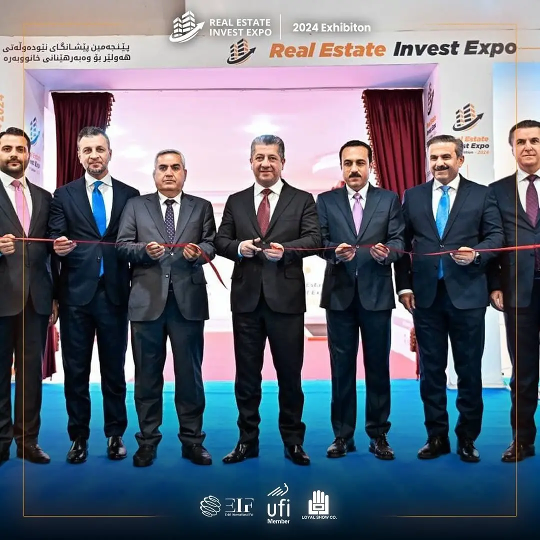 Invest Expo 2024 — 1