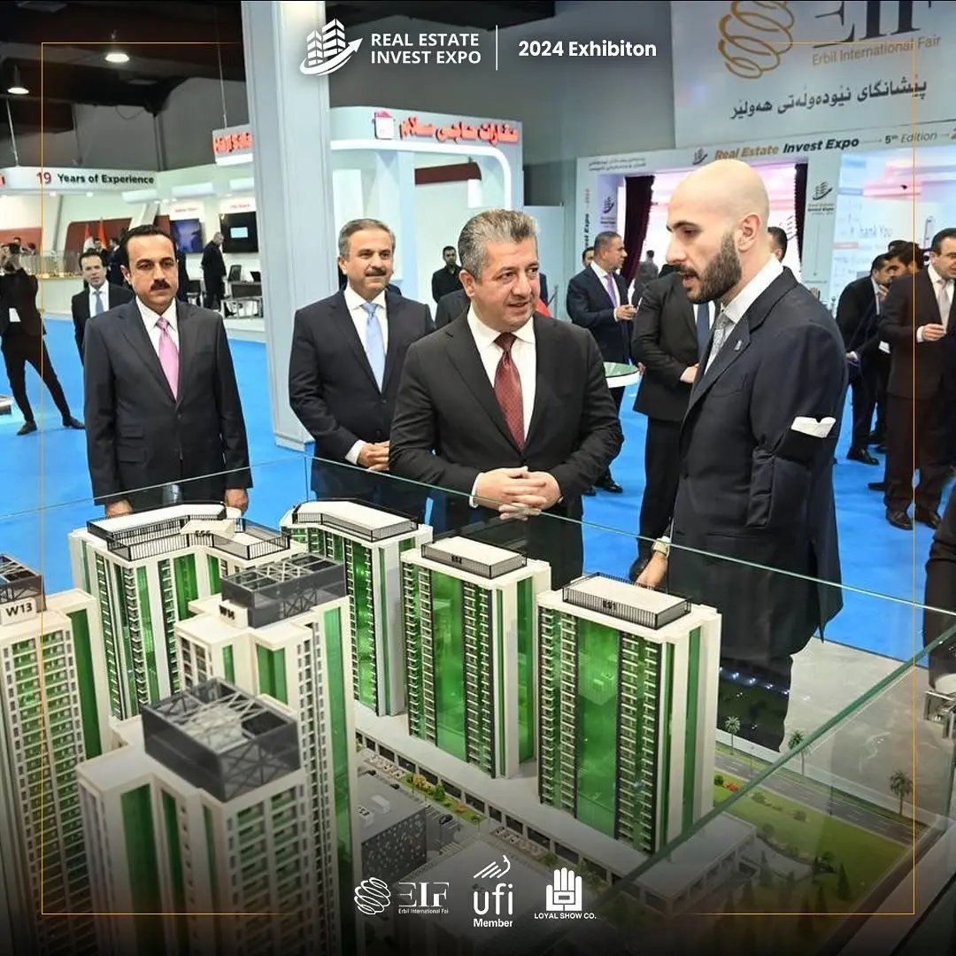 Invest Expo 2024 — 2