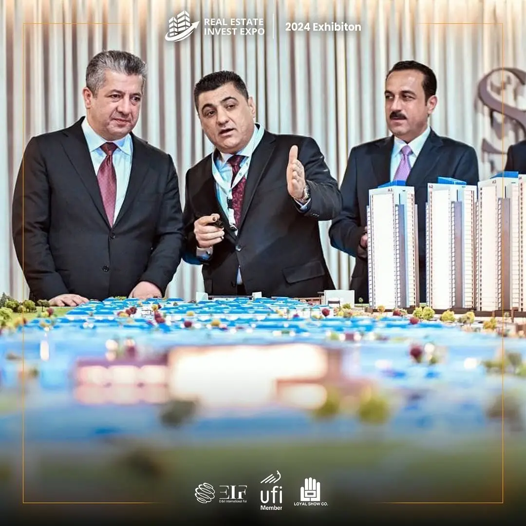 Invest Expo 2024 — 6