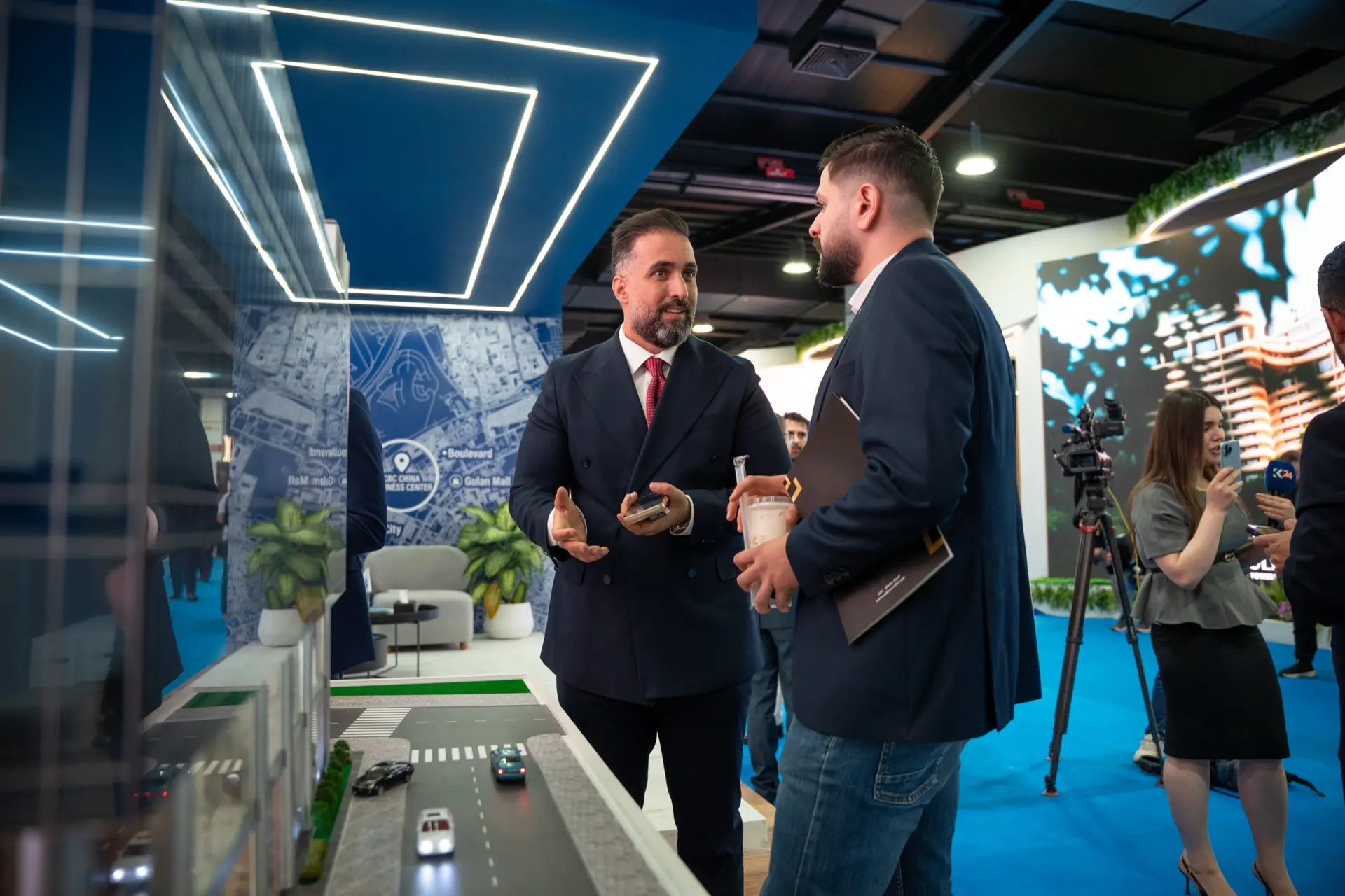 Invest Expo 2026 — 1