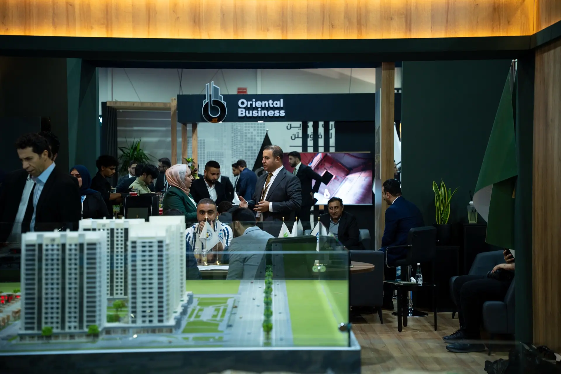 Invest Expo 2026 — 7