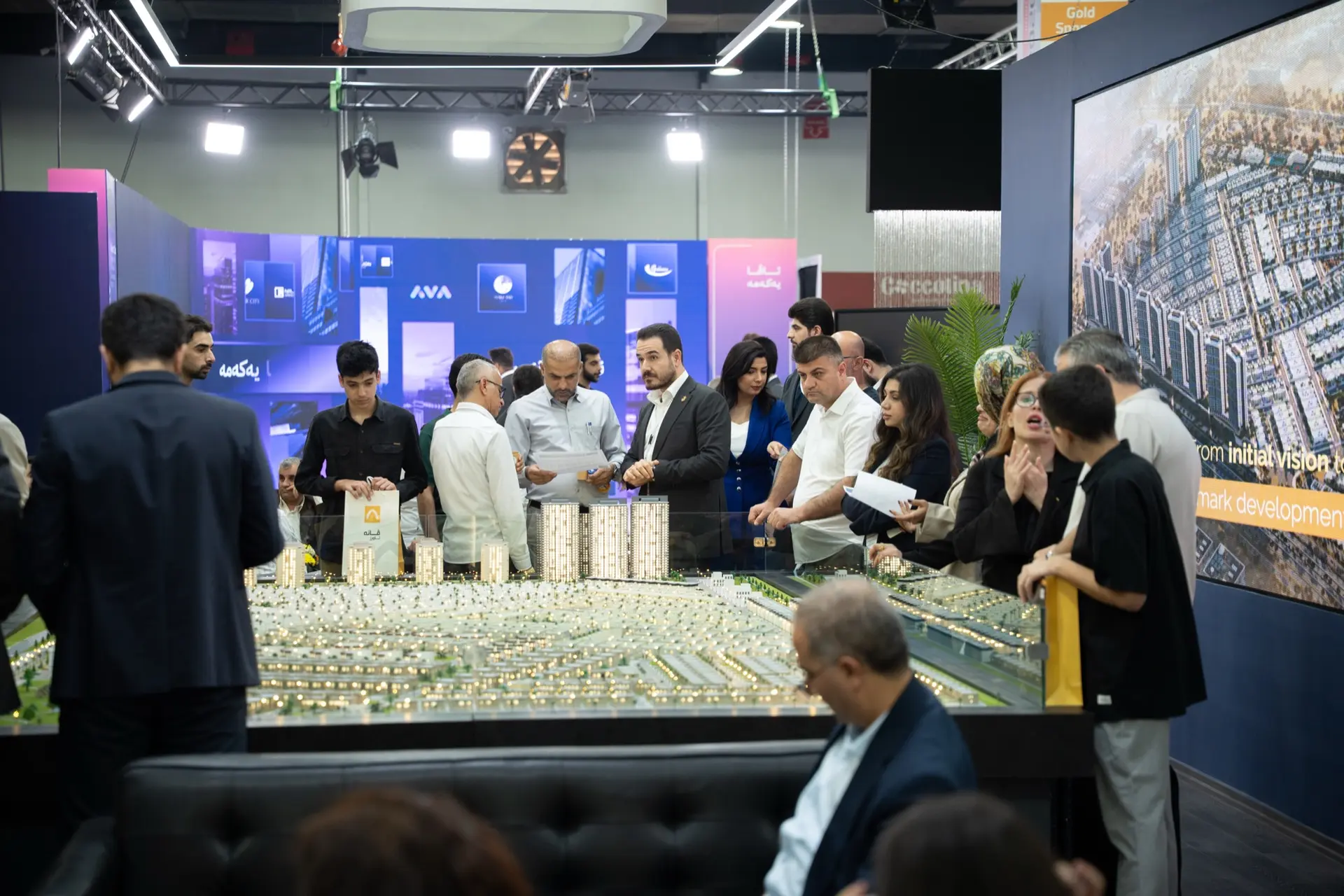 Invest Expo 2026 — 14