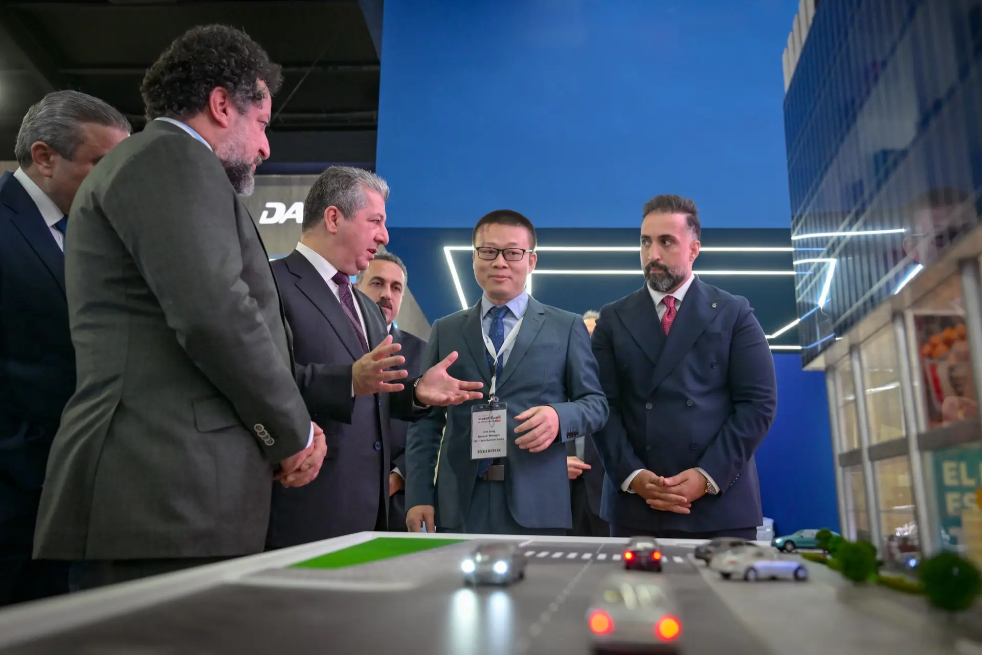 Invest Expo — 5