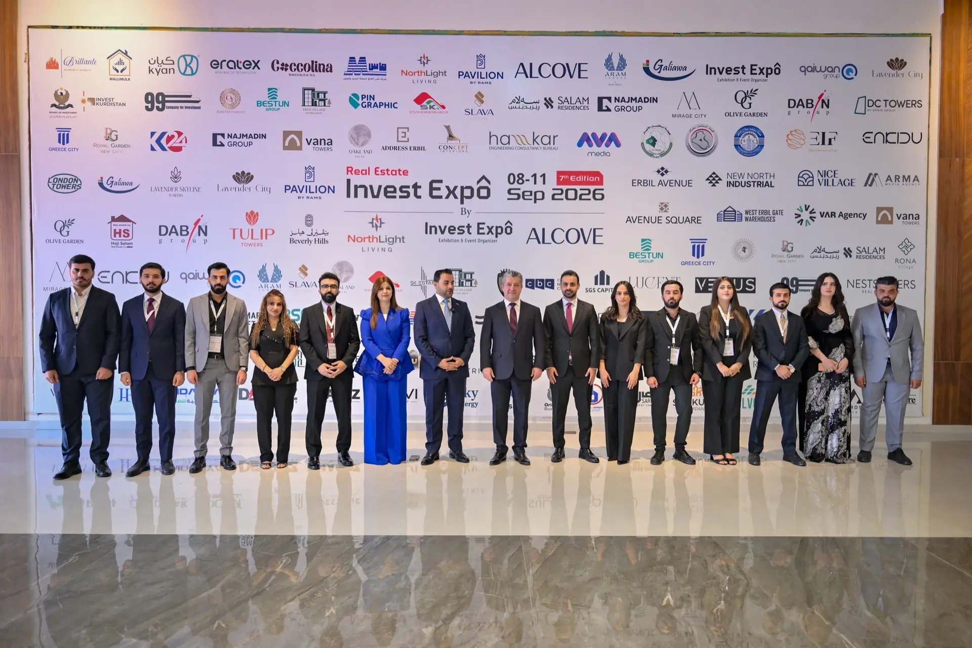 Invest Expo — 8