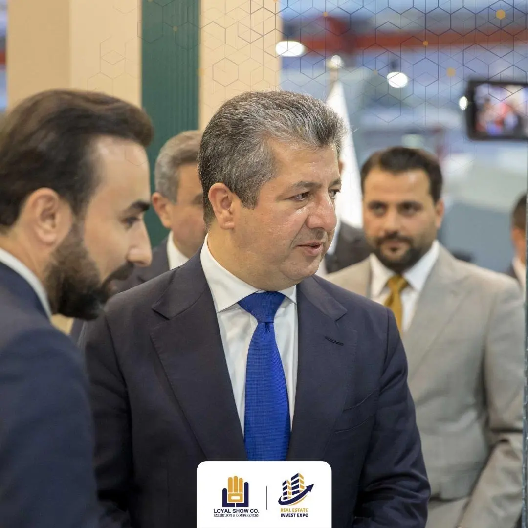 Invest Expo Erbil 2023 — 3
