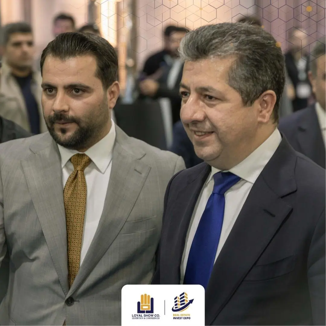 Invest Expo Erbil 2023 — 4