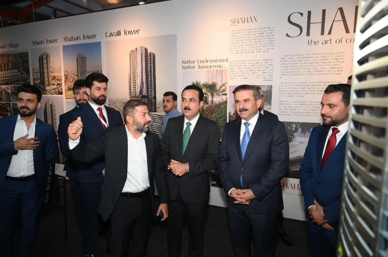 Invest Expo Erbil 2023 — 6
