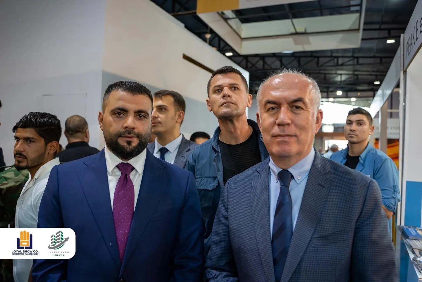 ئینڤێست ئێکسپۆ نەینەوا 2023 — 2