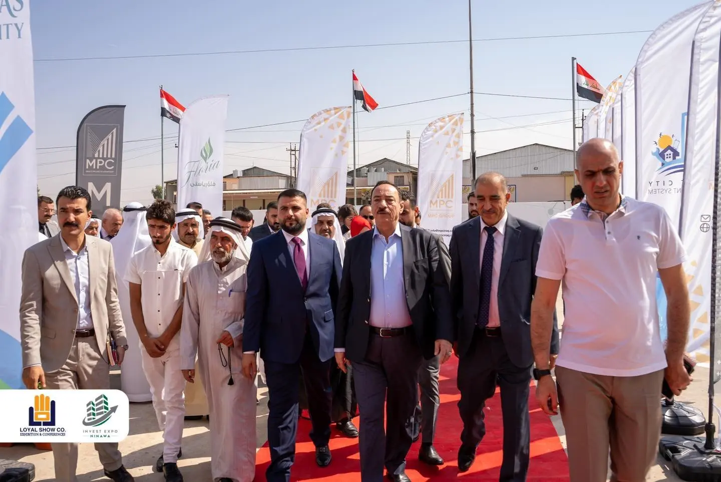 ئینڤێست ئێکسپۆ نەینەوا 2023 — 3