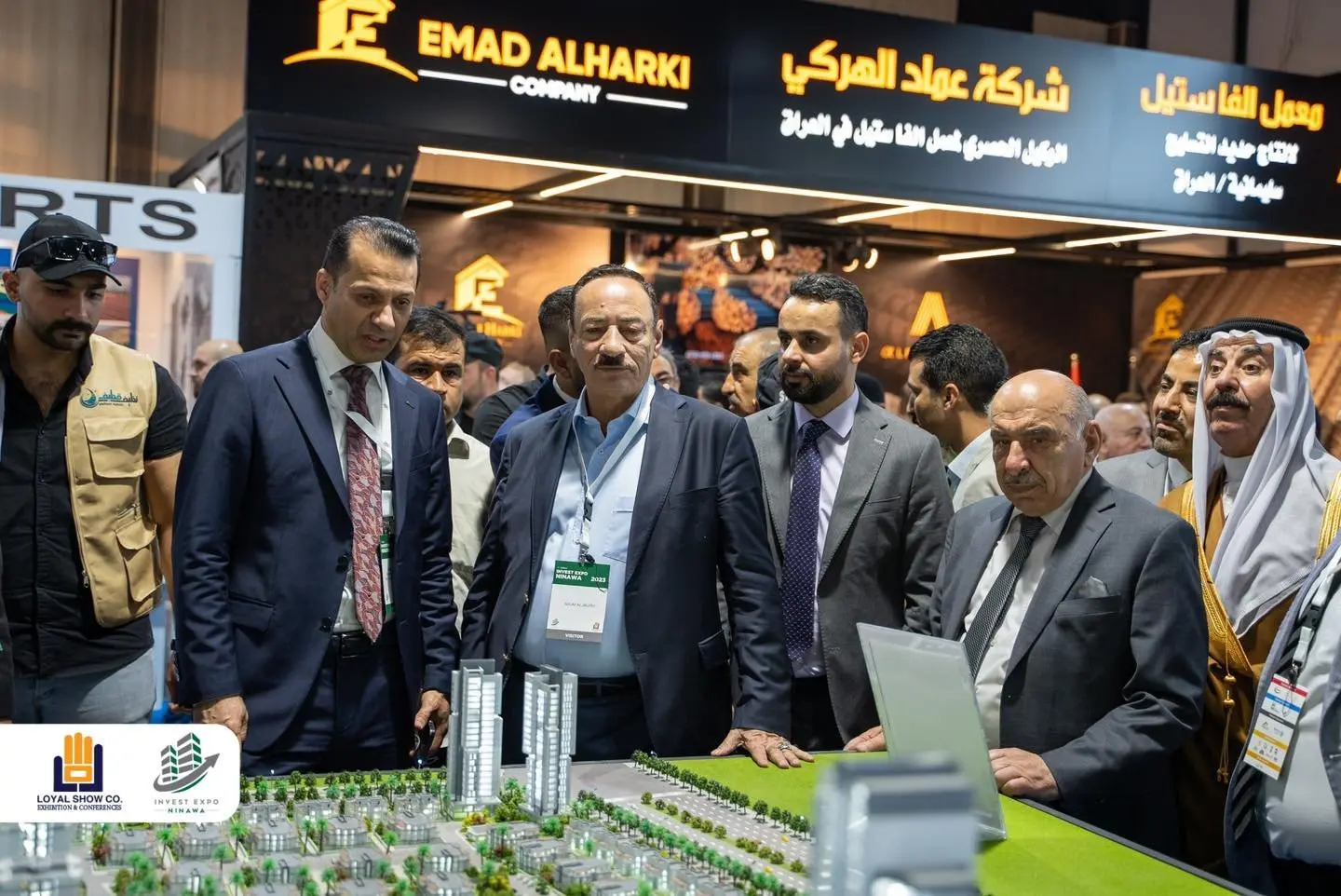 ئینڤێست ئێکسپۆ نەینەوا 2023 — 6