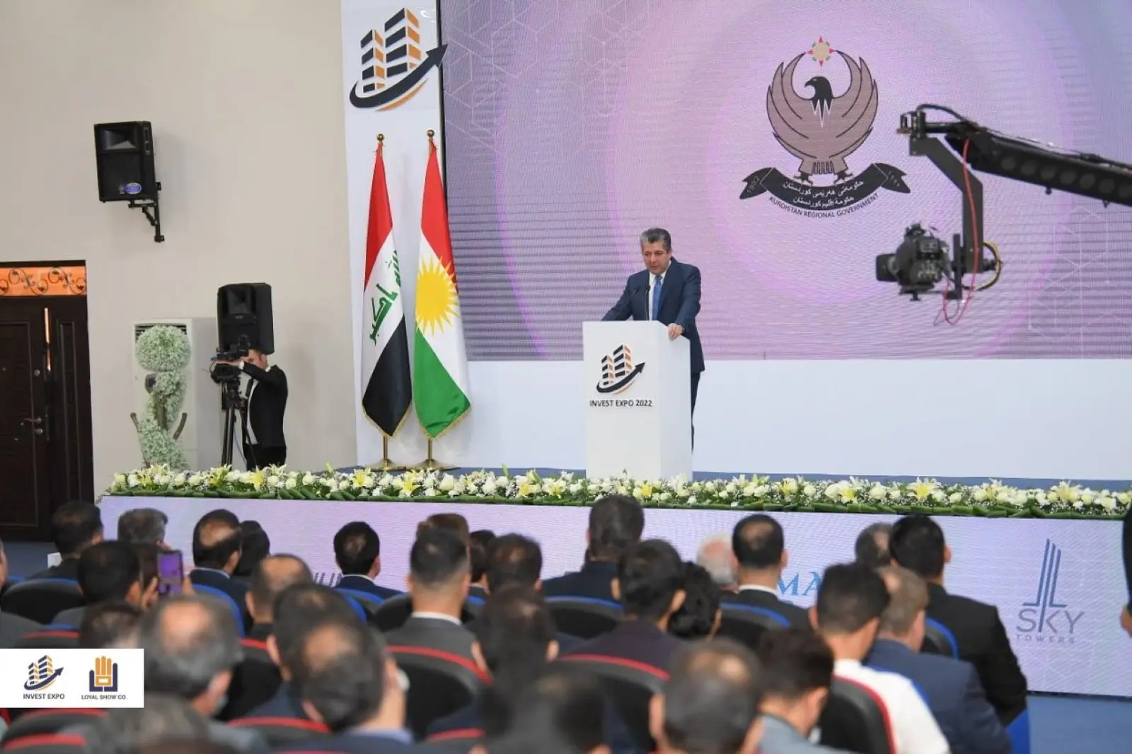 Prime Minister Masrour Barzani