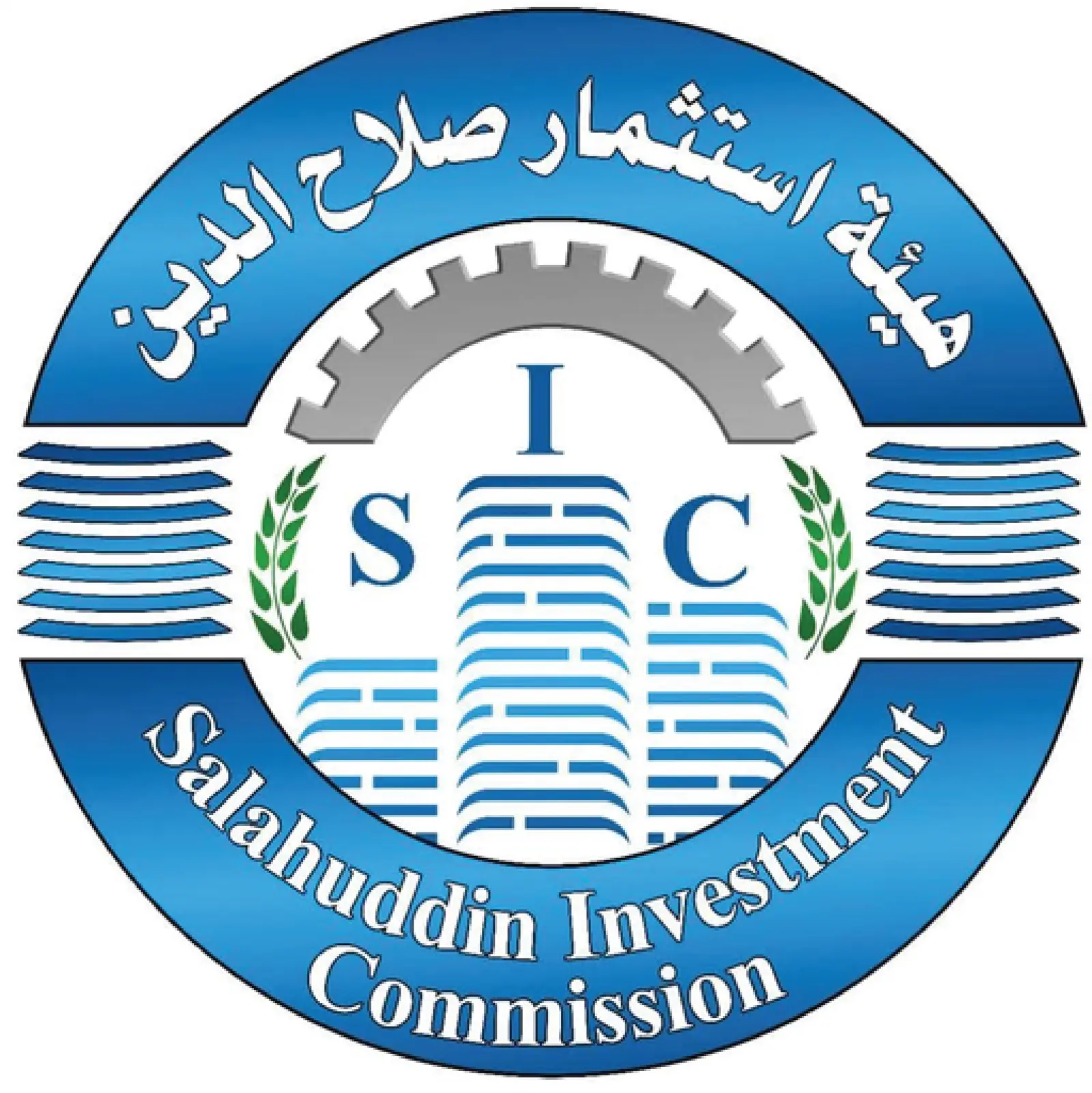 Salahuddin Investment Commission