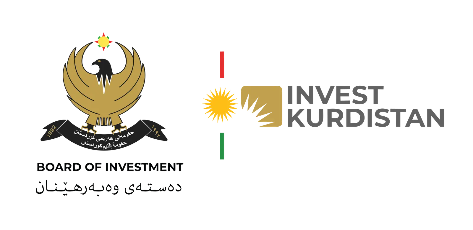 Kurdistan Board of Investment